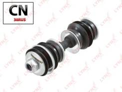   |  / | C7262LR LYNXauto C7262LR C7262LR 