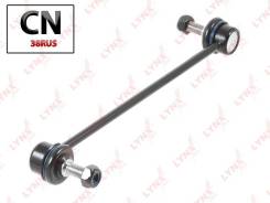  !  Suzuki SX4 06 C7289LR LYNXauto C7289LR C7289LR 