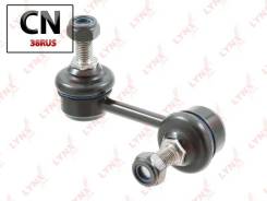   |   | C7271L LYNXauto C7271L C7271L 