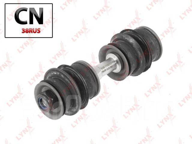   | /| C7295LR LYNXauto C7295LR C7295LR 