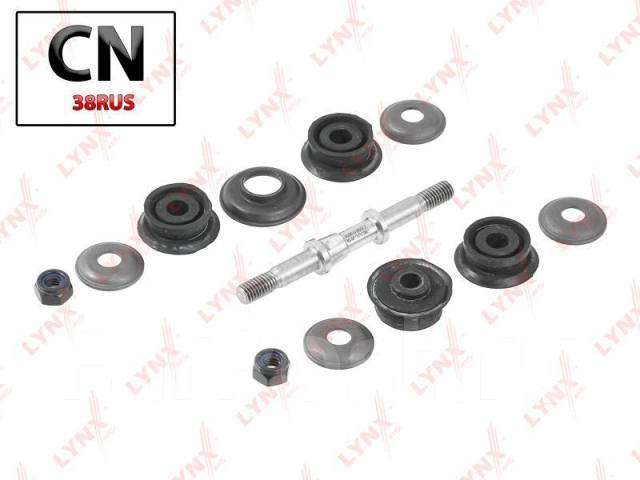   | /| C7295LR LYNXauto C7295LR C7295LR 