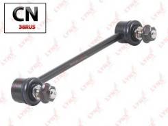   |  / | C7337LR LYNXauto C7337LR C7337LR 