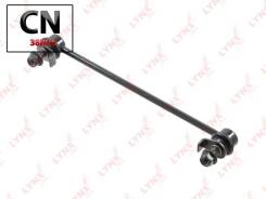   |  / | C7312LR LYNXauto C7312LR C7312LR 