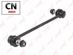   |  / | C7410LR LYNXauto C7410LR C7410LR 