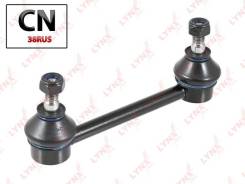  |  / | C7487LR LYNXauto C7487LR C7487LR 