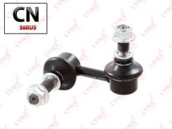   |   | C7502L LYNXauto C7502L C7502L 