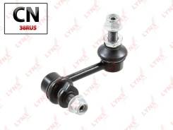   |   | C7518L LYNXauto C7518L C7518L 