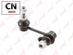    R C7518R C7518R LYNXauto C7518R C7518R 