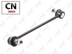   |   | C7605R LYNXauto C7605R C7605R 
