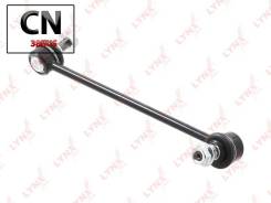   |   | C7605L LYNXauto C7605L C7605L 
