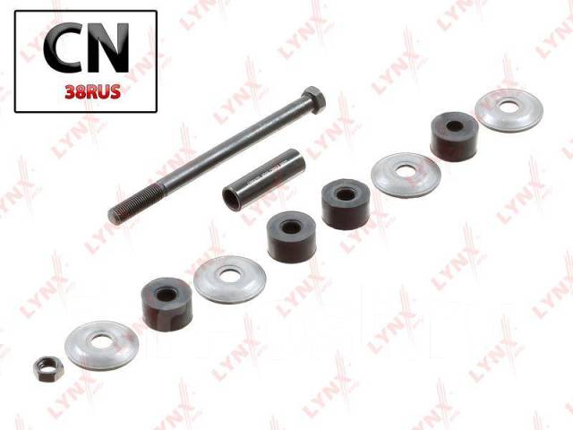   |  / | C7690LR LYNXauto C7690LR C7690LR 