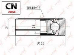   -! Audi 80, VW Passat 1.6-2.8 81-04 CI8008 LYNXauto CI8008 CI8008 
