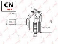   |  / | LADA Granta 2190-92/Kalina 1118/Priora 2170-72 CO4605A LYNXauto CO4605A CO4605A 