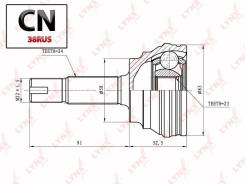   |  / | CO7505 LYNXauto CO7505 CO7505 