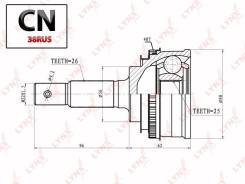   |  / | CO7525A LYNXauto CO7525A CO7525A 