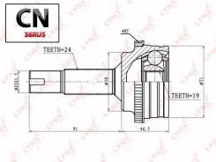   |  / | CO7541A LYNXauto CO7541A CO7541A 