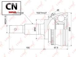   |  / | CO7551A LYNXauto CO7551A CO7551A 