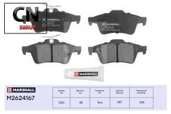    M2624167 Marshall M2624167 M2624167 