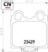    |  | (PF-1421) NP1038 Nisshinbo NP1038 NP1038 