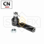    |  / | SE1249 Sufix SE1249 SE1249 