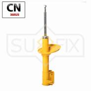   |   | SU1441 Sufix SU1441 SU1441 