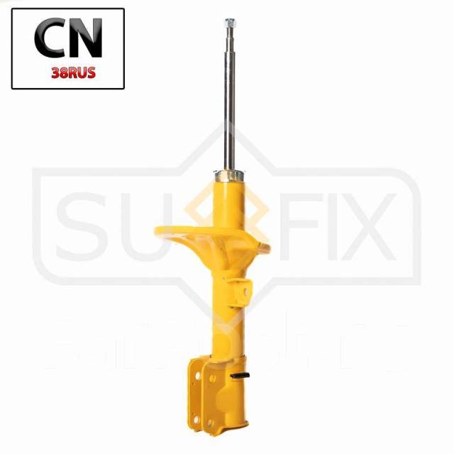   |   | SU1441 Sufix SU1441 SU1441 