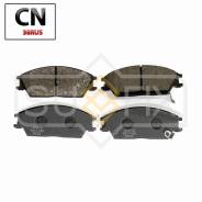    |  / | SX1180 Sufix SX1180 SX1180 