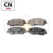    |  / | SX1207 Sufix SX1207 SX1207 