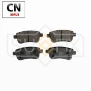    |  / | SX1412 Sufix SX1412 SX1412 