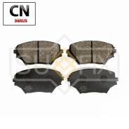    |  / | SX1490 Sufix SX1490 SX1490 