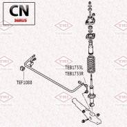   |   | TEB1733L Tatsumi TEB1733L TEB1733L 