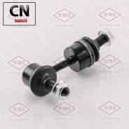   |  / | TEB1119 Tatsumi TEB1119 TEB1119 
