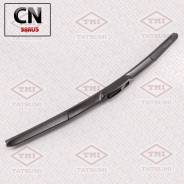    550 |  | TFG1055 Tatsumi TFG1055 TFG1055 