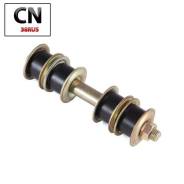    Mitsubishi Lancre 81-95, Carisma LS23971 LS23971 Jikiu LS23971 LS23971 
