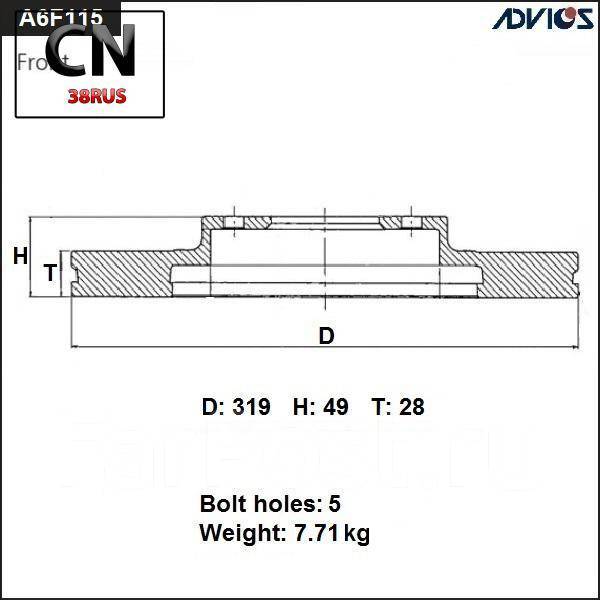   . Advics A6F115B Advics A6F115B A6F115B 