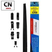   . Avantech Snowguard Plus 600 (24) SP24 Avantech SP24 SP24 