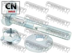     Lexus RX 2015- 0129-021-KIT 0129-021-KIT Febest 0129021KIT 0129021KIT 