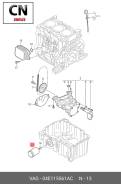  ! Audi A3 1/2/1.4TSI, VW Golf 1.2/1.4TSI/Polo 1.4TSI 12 04E115561AC VAG 04E115561AC 04E115561AC 