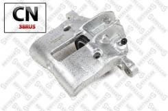  . . .! Volvo S40/V40 1.6-2.0/1.9D 96-00, Mitsubishi Carisma 1.6-1.8/1.9TD 0590601SX Stellox 0590601SX 0590601SX 