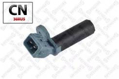   ! L1=37.5mm Ford Fiesta 1.25i-1.6i/16V 95/Fusion 1.4/1.6 02 0600052SX Stellox 0600052SX 0600052SX 
