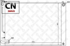   !  Lexus RX300 03 1025363SX Stellox 1025363SX 1025363SX 