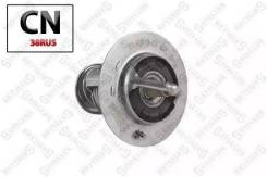 ! Toyota RAV4 2.0i 05 2340010SX Stellox 2340010SX 2340010SX 