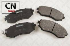   .! Nissan Primera 1.6/2.0D 90-96, Hyundai Sonata 2.0i/3.0i 91-01 361004BSX 361 004B-SX Stellox 361004BSX 361004BSX 