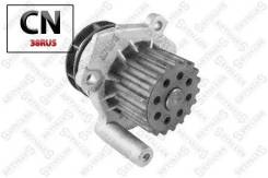 ! Audi A4/A5/A6/Q3/Q5, VW Jetta/Caddy/Passat/Amarok/Crafter, Skoda Yeti 2.0TDi 09 45000232SX Stellox 45000232SX 45000232SX 
