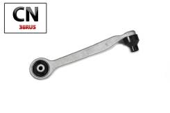    ! Audi A4/6 95 5400717ASX Stellox 5400717ASX 5400717ASX 