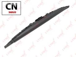  ! 550mm/22 550LS LYNXauto 550LS 550LS 