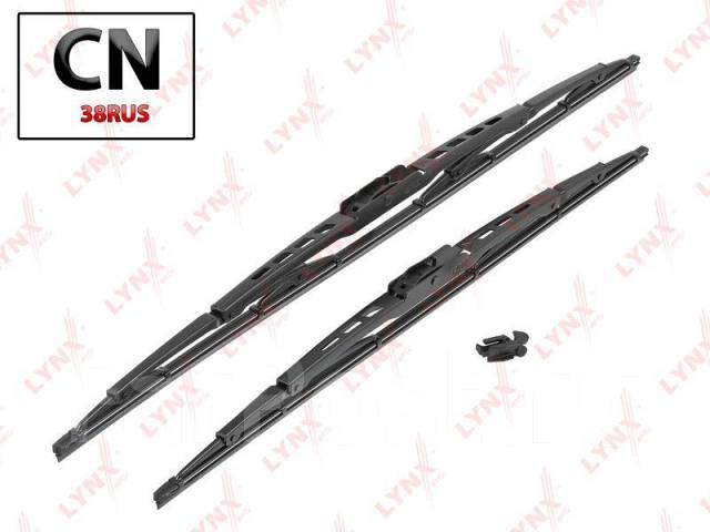   ! 550/480 Universal 5548LR - LYNXauto 5548LR 5548LR 