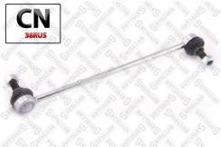   ! Citroen Xantia 99 5600236SX Stellox 5600236SX 5600236SX 