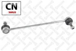  ! Citroen Nemo 1.4 08 5600225SX Stellox 5600225SX 5600225SX 