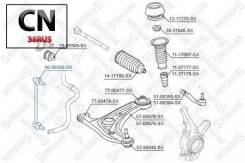   ! Toyota Yaris 1.0-1.3/1.4D-4D 06 5600389SX Stellox 5600389SX 5600389SX 